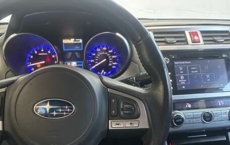 Subaru Legacy VII, 2016 год, 1 229 900 рублей, 13 фотография