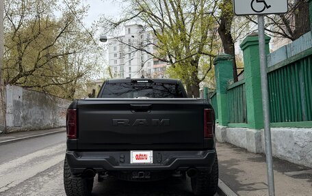 Rambler 1500, 2024 год, 9 150 000 рублей, 2 фотография