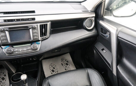 Toyota RAV4, 2014 год, 2 299 000 рублей, 12 фотография
