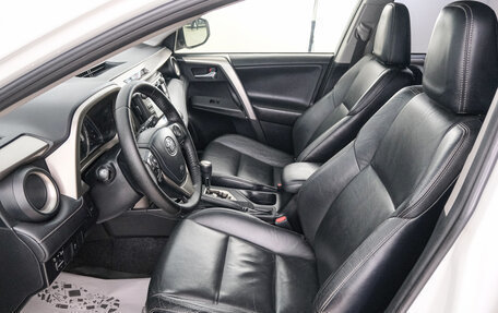 Toyota RAV4, 2014 год, 2 299 000 рублей, 8 фотография