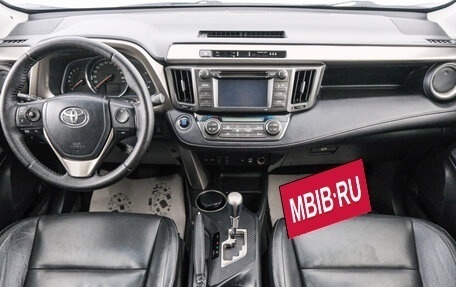Toyota RAV4, 2014 год, 2 299 000 рублей, 11 фотография