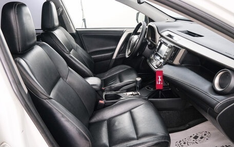 Toyota RAV4, 2014 год, 2 299 000 рублей, 14 фотография