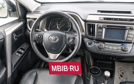 Toyota RAV4, 2014 год, 2 299 000 рублей, 10 фотография
