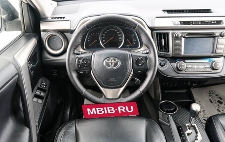 Toyota RAV4, 2014 год, 2 299 000 рублей, 15 фотография