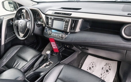 Toyota RAV4, 2014 год, 2 299 000 рублей, 13 фотография