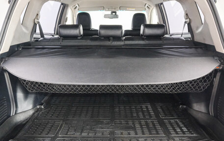 Toyota RAV4, 2014 год, 2 299 000 рублей, 23 фотография