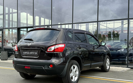 Nissan Qashqai, 2010 год, 830 000 рублей, 6 фотография