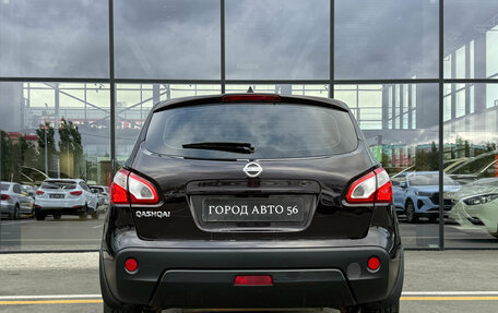 Nissan Qashqai, 2010 год, 830 000 рублей, 7 фотография