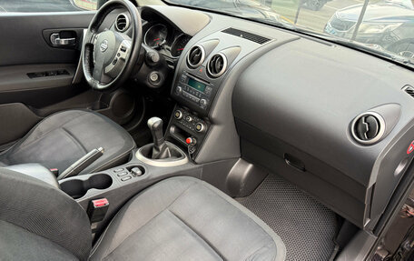 Nissan Qashqai, 2010 год, 830 000 рублей, 14 фотография