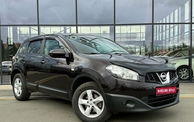 Nissan Qashqai, 2010 год, 830 000 рублей, 1 фотография