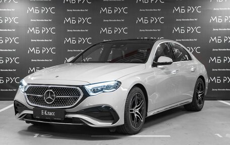 Mercedes-Benz E-Класс, 2026 год, 9 952 320 рублей, 1 фотография