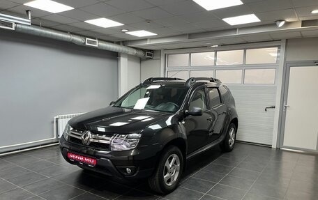 Renault Duster I рестайлинг, 2015 год, 1 550 000 рублей, 1 фотография