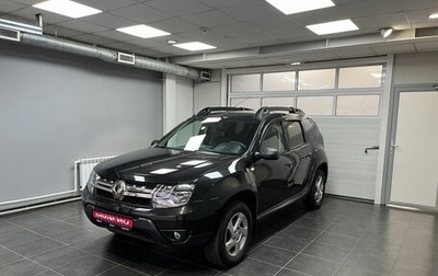Renault Duster I рестайлинг, 2015 год, 1 550 000 рублей, 1 фотография
