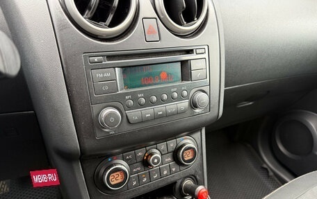 Nissan Qashqai, 2010 год, 830 000 рублей, 18 фотография