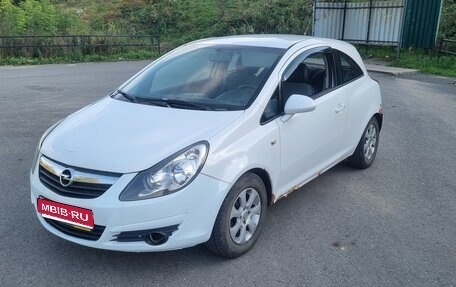Opel Corsa D, 2008 год, 234 999 рублей, 1 фотография