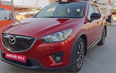 Mazda CX-5 II, 2011 год, 1 480 000 рублей, 1 фотография
