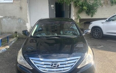 Hyundai Sonata VI, 2010 год, 899 000 рублей, 1 фотография