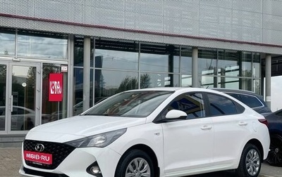 Hyundai Solaris II рестайлинг, 2021 год, 1 630 000 рублей, 1 фотография