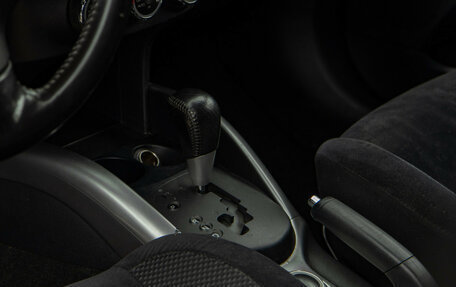 Mitsubishi Outlander III рестайлинг 3, 2012 год, 1 188 000 рублей, 16 фотография