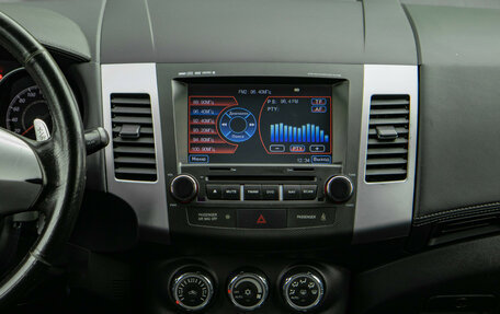 Mitsubishi Outlander III рестайлинг 3, 2012 год, 1 188 000 рублей, 12 фотография