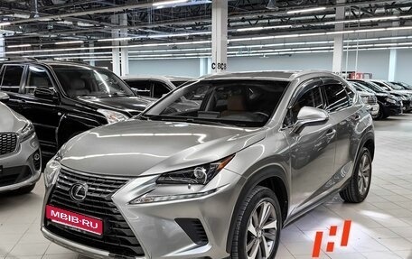 Lexus NX I, 2020 год, 2 799 000 рублей, 1 фотография