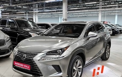 Lexus NX I, 2020 год, 2 799 000 рублей, 1 фотография