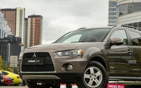 Mitsubishi Outlander III рестайлинг 3, 2012 год, 1 188 000 рублей, 18 фотография