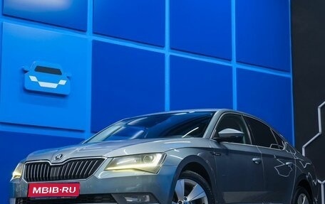 Skoda Superb III рестайлинг, 2016 год, 1 400 000 рублей, 1 фотография