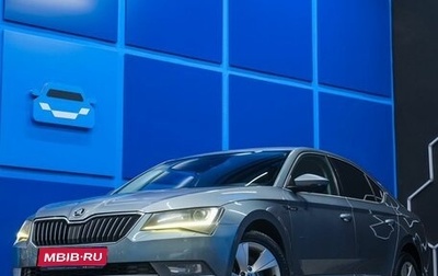 Skoda Superb III рестайлинг, 2016 год, 1 400 000 рублей, 1 фотография