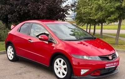 Honda Civic VIII, 2008 год, 540 000 рублей, 1 фотография