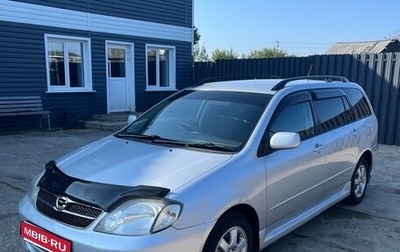 Toyota Corolla, 2002 год, 570 000 рублей, 1 фотография