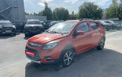 Lifan X50, 2017 год, 399 000 рублей, 1 фотография