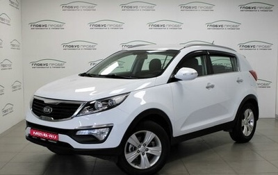 KIA Sportage III, 2012 год, 1 299 000 рублей, 1 фотография