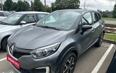 Renault Kaptur I рестайлинг, 2017 год, 1 149 000 рублей, 1 фотография