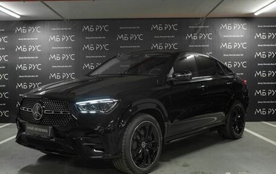 Mercedes-Benz GLE Coupe, 2025 год, 16 956 000 рублей, 1 фотография