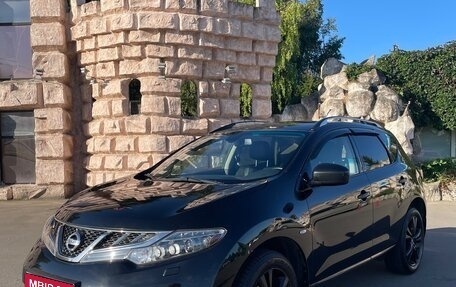 Nissan Murano, 2015 год, 1 990 000 рублей, 1 фотография