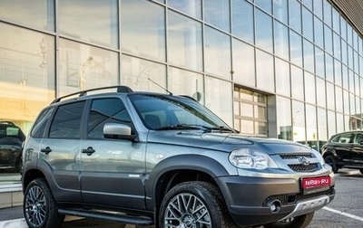 Chevrolet Niva I рестайлинг, 2015 год, 698 000 рублей, 1 фотография