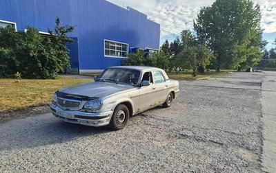 ГАЗ 31105 «Волга», 2005 год, 100 000 рублей, 1 фотография