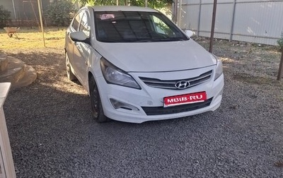 Hyundai Solaris II рестайлинг, 2015 год, 440 000 рублей, 1 фотография