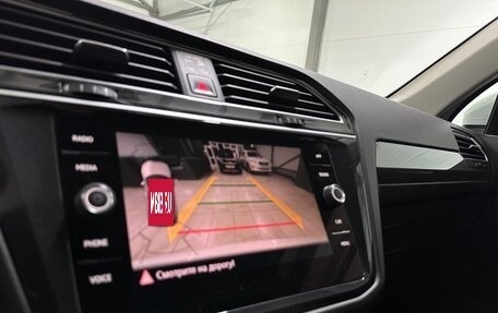 Volkswagen Tiguan II, 2019 год, 2 350 000 рублей, 17 фотография