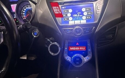 Hyundai Avante, 2011 год, 970 000 рублей, 1 фотография