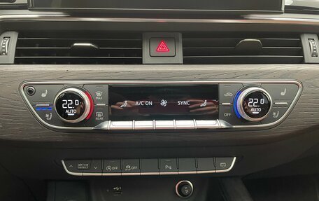 Audi A4, 2020 год, 3 300 000 рублей, 16 фотография