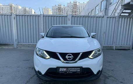Nissan Qashqai, 2018 год, 1 299 000 рублей, 2 фотография