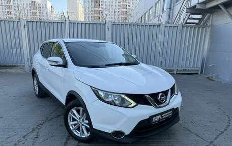 Nissan Qashqai, 2018 год, 1 299 000 рублей, 3 фотография