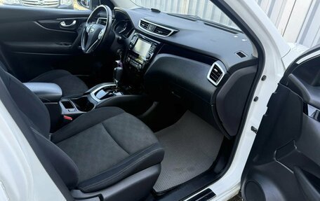 Nissan Qashqai, 2018 год, 1 299 000 рублей, 15 фотография