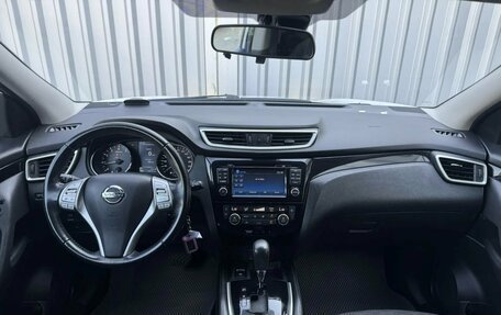 Nissan Qashqai, 2018 год, 1 299 000 рублей, 11 фотография