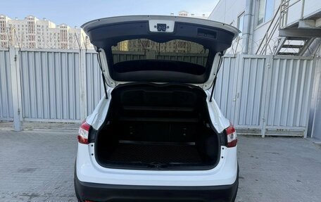 Nissan Qashqai, 2018 год, 1 299 000 рублей, 5 фотография