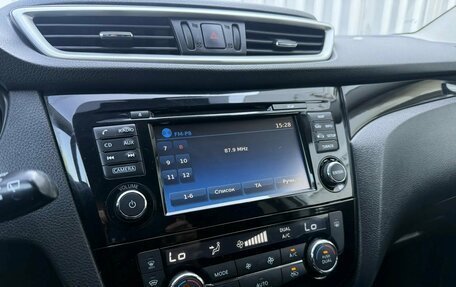 Nissan Qashqai, 2018 год, 1 299 000 рублей, 13 фотография