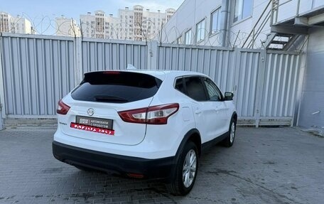 Nissan Qashqai, 2018 год, 1 299 000 рублей, 4 фотография