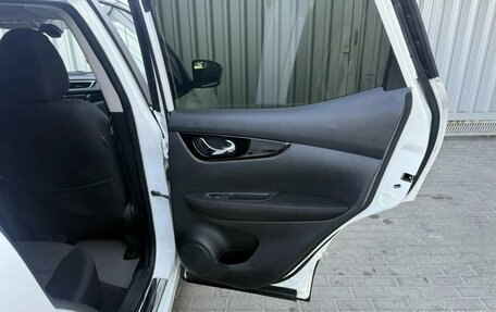Nissan Qashqai, 2018 год, 1 299 000 рублей, 17 фотография